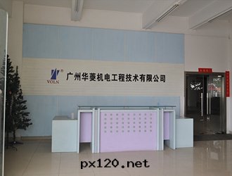 關(guān)于(yú)我们(men)