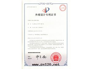 高(gāo)温(wēn)膨脹节(jié)蒙皮(pí)