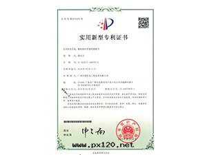 燃機(jī)鍋(guō)爐穿墙膨脹节(jié)